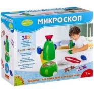 Микроскопы.