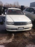 Toyota Crown. JZS151, 1JZ