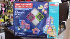Конструкторы магнитные.