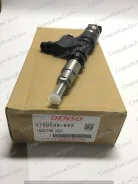 �������� ��������� ���� 300 N04C 0950006520 2367079026 23670E0091 0950006520, 2367079026, 23670E0091, 0950006521, 2367079027 ����