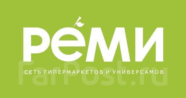 Реми ул фрунзе 2в артем фото