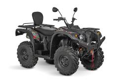 Baltmotors. исправен, есть птс, без пробега