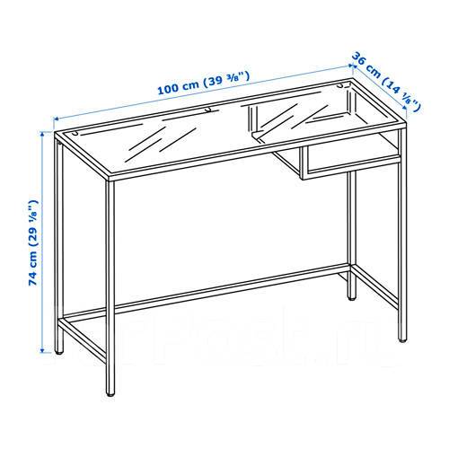 Столик под ноутбук икеа