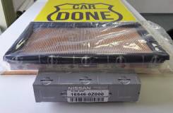 Фильтр воздушный. Nissan: Bluebird, X-Trail, Maxima, Altima, NX-Coupe, Sunny, Almera, Cedric, Xterra, Tino, Teana, Serena, Murano, Primera, Pulsar, Pa...