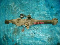 Рычаг, тяга подвески. Honda Accord, CG3 Honda Avancier, TA1, TA3 Honda Saber, UA4, UA5 Honda Inspire, UA4, UA5 Двигатели: F20B2, F20B4, F20B5, F20B7...