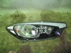 Фара. Kia Cerato, YD Kia K3 Kia Forte Двигатели: G4FG, G4NA