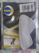 Стельки. 34, 35, 36, 37, 38, 39, 40, 41, 42, 43