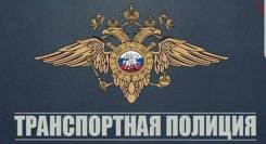 Охрана - Безопасность. Улица Штурманская 4а