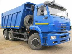 КамАЗ 6520. Самосвал Камаз 6520-43, 8 900 куб. см., 20 000 кг.