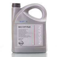Nissan CVT Fluid