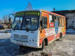 ПАЗ 3204. Городские автобусы 2010 и 2012 года, 3 800 куб. см., 25 мест