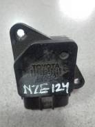 Датчик расхода воздуха. Toyota: Windom, Platz, Aristo, Ipsum, Avensis, Corolla, Yaris Verso, Probox, Altezza, MR-S, Tundra, Raum, Vista, Echo Verso, C...