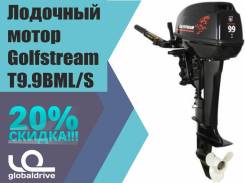 Golfstream. 9,90 л.с., 2-тактный, бензиновый, нога S (381 мм), Год: 2018 год. Под заказ