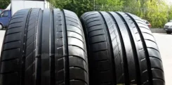 Fulda SportControl. ������, �/�, ����� 10�%