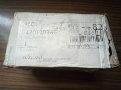Колодка тормозная. Mercedes-Benz GL-Class, W166 Mercedes-Benz GLE, X166 Mercedes-Benz M-Class, W166, X166 Двигатели: M278DE46LA, M276DE35, M651D22G4