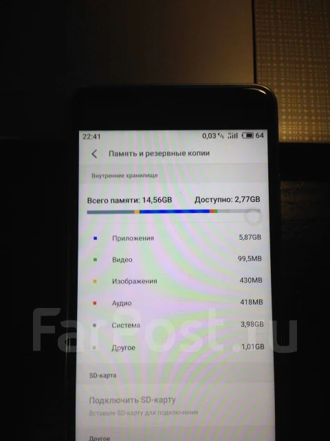 Meizu M3s Mini. �/�, ������, 4G LTE, Dual-SIM ����