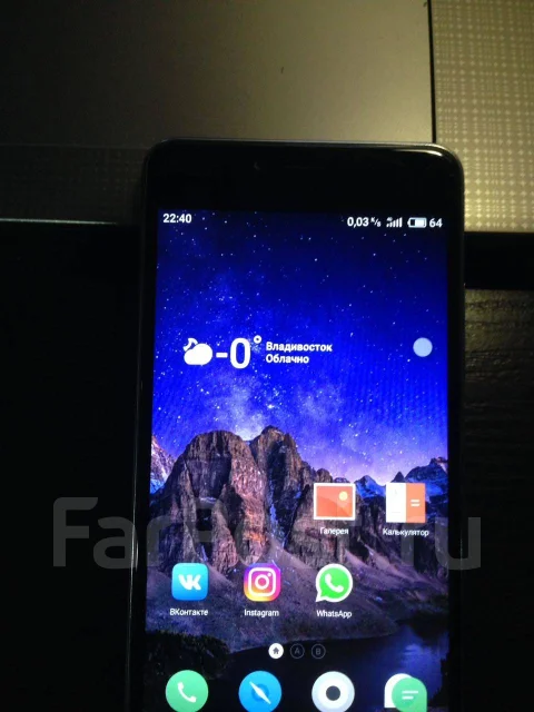 Meizu M3s Mini. �/�, ������, 4G LTE, Dual-SIM ����