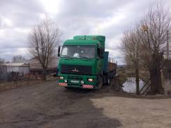 МАЗ 544008. , 14 860 куб. см., 18 750 кг.