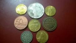 8 монет очень Редкие Пробные выпуски , золото (копии)