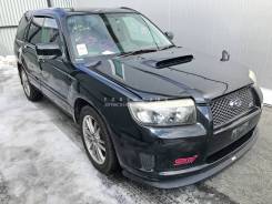 Subaru Forester. SG5, EJ205