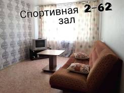 2-комнатная, улица Спортивная 2. центр, 45 кв. м.