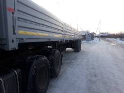 Нефаз 9334. Продаётся полуприцеп Нефаз 2011г. в., 27 500 кг.