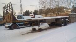 ОдАЗ 9370. , 14 200 кг.