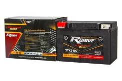 Мото аккумулятор Rdrive Gold YTX9-BS 8,4А/ч в Находке R-Drive. 8 А.ч., производство Корея
