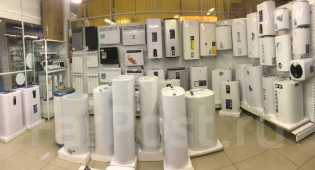 Водонагреватели - Водонагреватели во Владивостоке