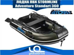 Mercury Adventure. Год: 2018 год, длина 3,60 м. Под заказ