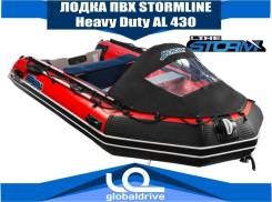 Mercury Heavy Duty. Год: 2018 год, длина 4,30 м. Под заказ