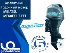 Mikatsu. 60,00 л.с., 4-тактный, бензиновый, нога L (508 мм), Год: 2018 год