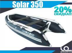 Solar 350. Год: 2018 год, длина 3,50 м. Под заказ