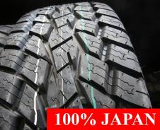 Toyo Open Country A/T+. Грязь AT, 2019 год, без износа, 4 шт