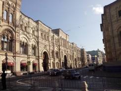 Оценка недвижимости