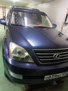 Lexus GX470. автомат, 4wd, 4.7 (245 л.с.), бензин, 190 тыс. км