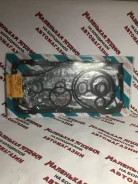����������� ��������� 2L 04111-54053 ����