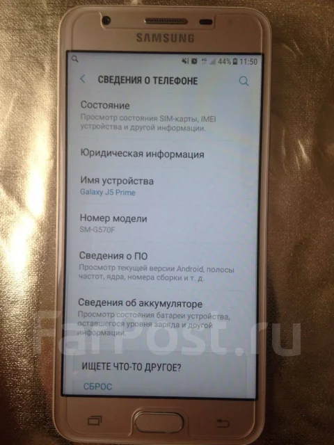 Samsung Galaxy J5 Prime. �/� ����