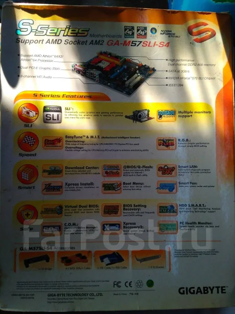 Socket AM2+ ����