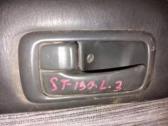 Ручка двери внутренняя. Toyota: Vista, Carina, Caldina, Camry, Curren, Carina ED, Corona Exiv Двигатели: 3CT, 3SFE, 4SFE, 2C, 2CT, 3CE, 3SGE, 5EFE, 7A...