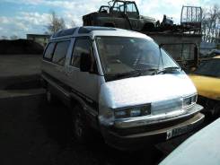 Toyota Master Ace Surf. 2CT