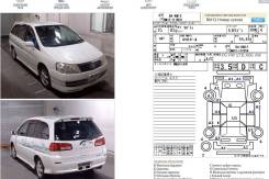 Nissan Liberty. RM12 111859, QR20DE