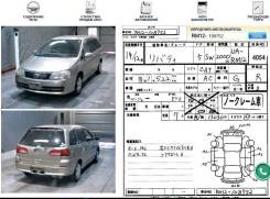 Nissan Liberty. RM12, QR20DE