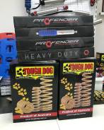 Лифт-комплект. Toyota Land Cruiser, FZJ80, FZJ80G, HDJ80, HDJ81, HDJ81V, HZJ80, HZJ81, HZJ81V, J80, FJ80, FJ80G Двигатели: 1FZF, 1FZFE, 1HDFT, 1HDT, 1...
