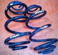 Пружина подвески. Toyota Succeed, NCP160, NCP160V, NCP50, NCP51, NCP51V, NLP51, NLP51V, NSP160 Toyota Probox, NCP160, NCP160V, NCP50, NCP50V, NCP51, N...