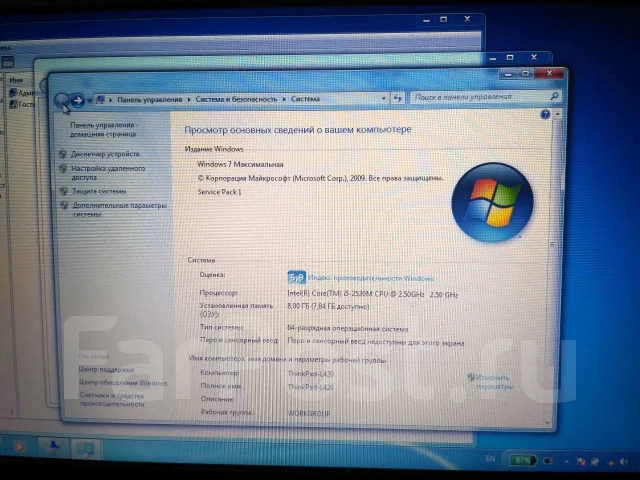 Lenovo ThinkPad L420. 14", 2,5����, ��� 8 ��, ���� 320���, WiFi: 1, ����������� �� 1��. ����