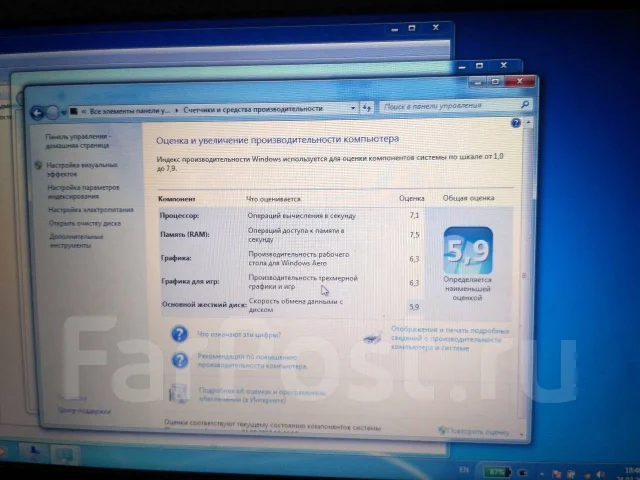 Lenovo ThinkPad L420. 14", 2,5����, ��� 8 ��, ���� 320���, WiFi: 1, ����������� �� 1��. ����