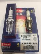 Свеча зажигания. Toyota: Platz, Corona, Avensis, Sprinter Trueno, Corolla, MR-S, Probox, Yaris Verso, Tercel, Raum, Vista, Sprinter, Echo Verso, Caldi...