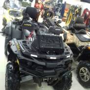 Stels ATV 850G Guepard Trophy. исправен, есть птс, без пробега
