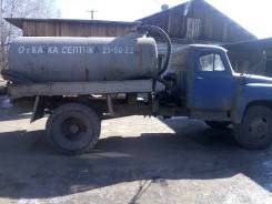 ГАЗ 53. Продам газ 53 ассенизатор, 4 200 куб. см., 4 000 кг.